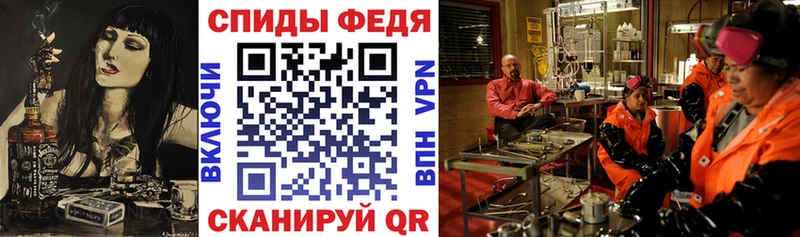 Amphetamine Розовый кракен ссылки Смоленск