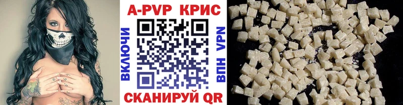 Alpha-PVP СК где найти KRAKEN ONION Смоленск