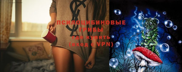 кокаин колумбия Лиски