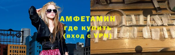 дмт Липки