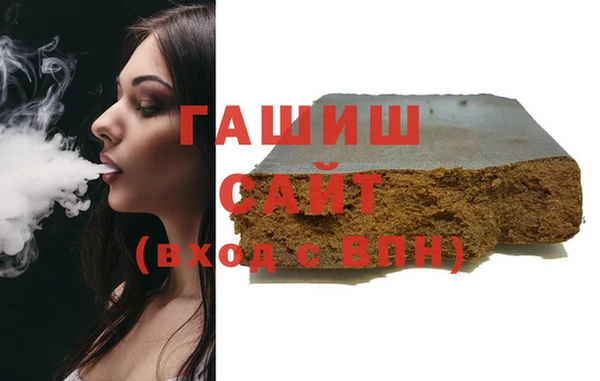 меф Няндома