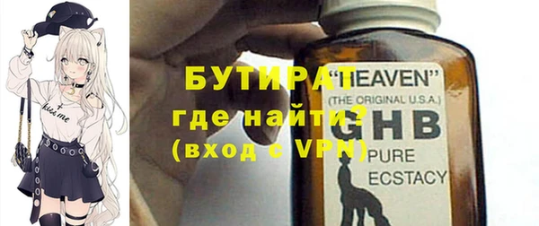 кокаин колумбия Лиски