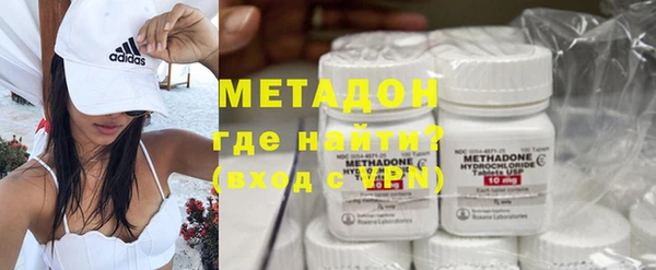 кокаин колумбия Лиски