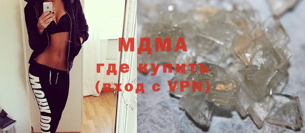кокаин колумбия Лиски