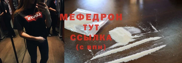 кокаин колумбия Лиски