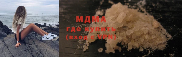 дмт Липки