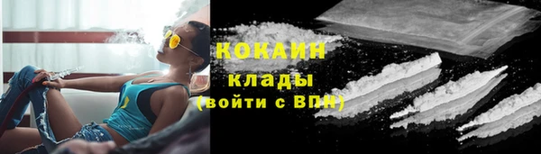 эйфоретик Балабаново