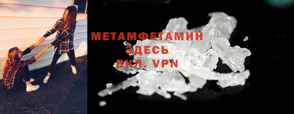 дмт Липки