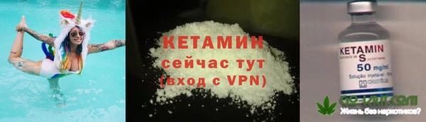 спиды Нягань