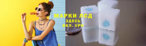 дмт Липки