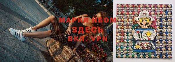 кокаин колумбия Лиски