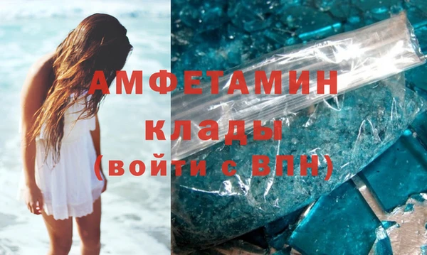 кокаин колумбия Лиски