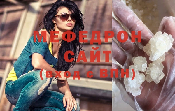 дмт Липки