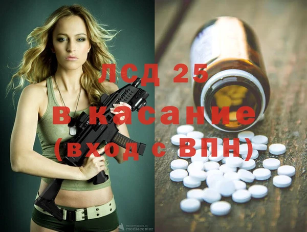 дмт Липки