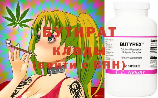 меф Няндома