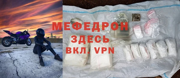 кокаин колумбия Лиски