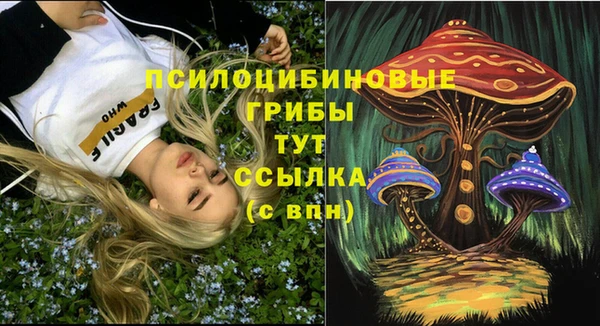 меф VHQ Лагань
