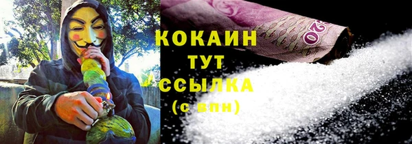 дмт Липки