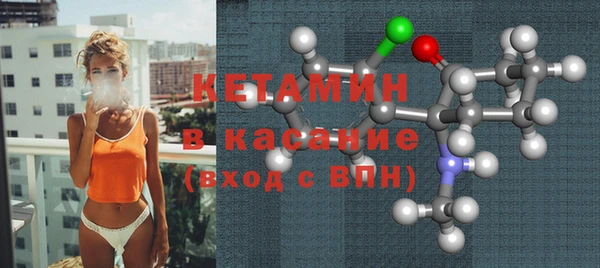 кокаин VHQ Лабытнанги
