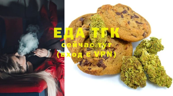 дмт Липки