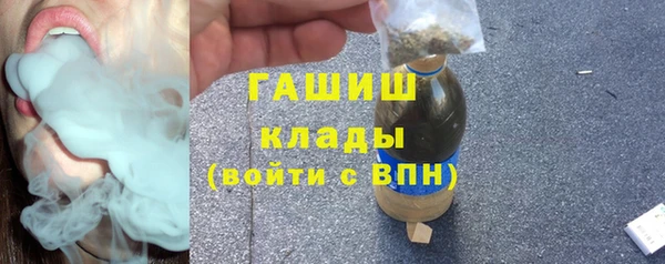 дмт Липки