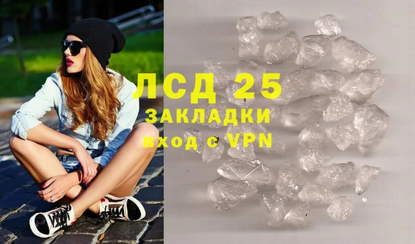 кокаин колумбия Лиски