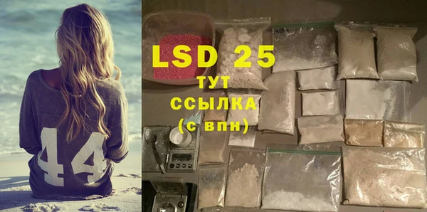 дмт Липки
