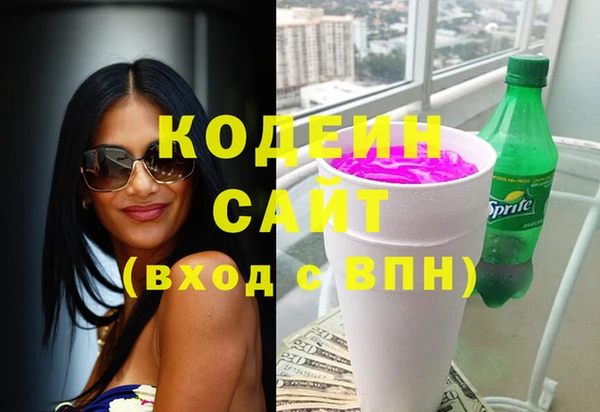 кокаин колумбия Лиски