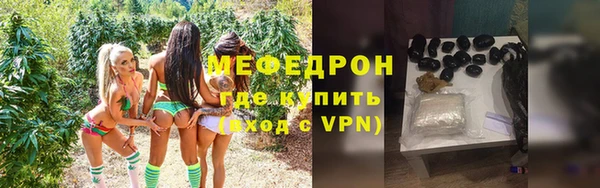 дмт Липки