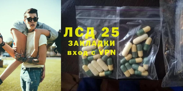 кокаин колумбия Лиски