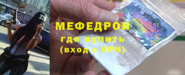 2c-b Нязепетровск