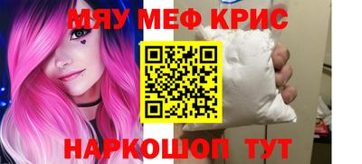 mdpv Свободный