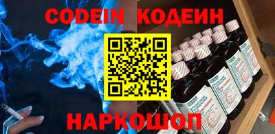 mdpv Свободный