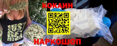 mdpv Свободный