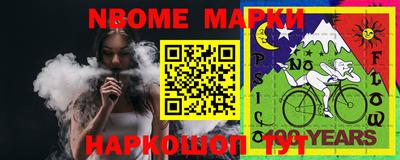 mdpv Свободный