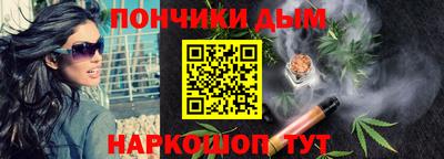 героин Славянск-на-Кубани
