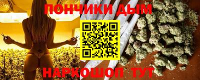 mdpv Свободный