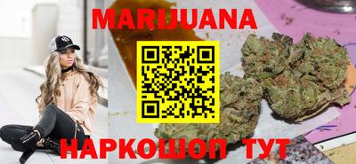 spice Славгород