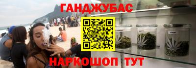 spice Славгород