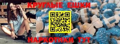 spice Славгород