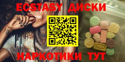 spice Славгород