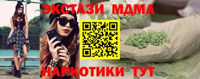mdpv Свободный