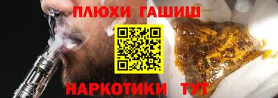 spice Славгород