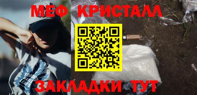 mdpv Свободный