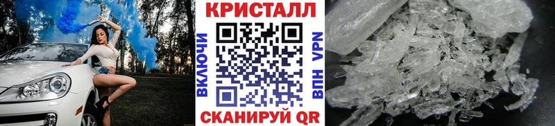 hydra сайт  Смоленск  Метамфетамин витя 