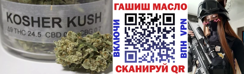 MEGA ССЫЛКА  закладки  Смоленск  Дистиллят ТГК Wax 