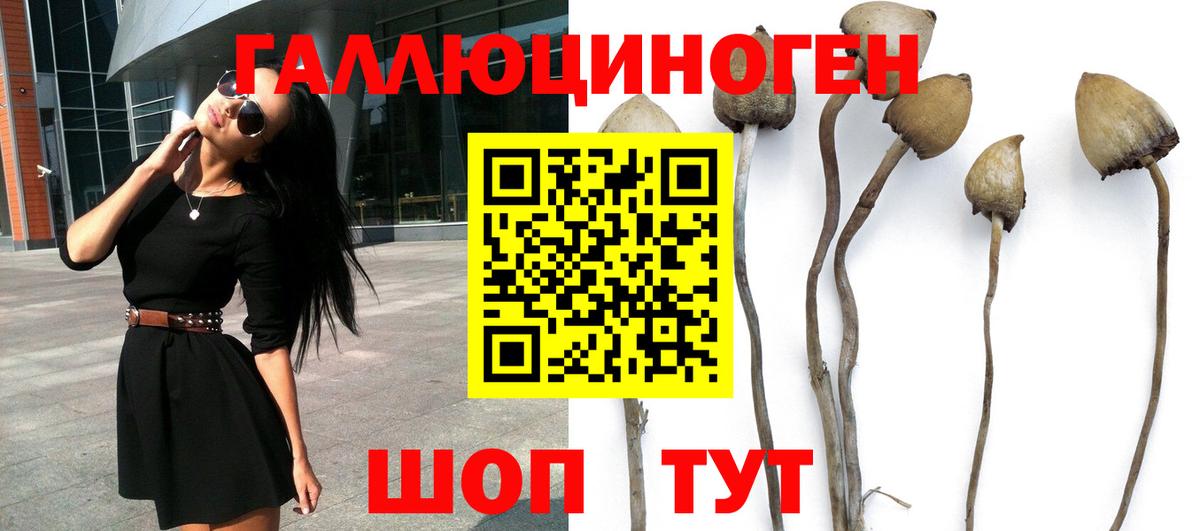Гашиш  Смоленск  Марихуана  A-PVP СК   Гашиш  МЕФ кристаллы  Вход с VPN 